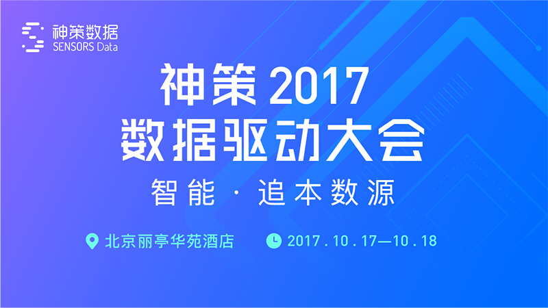 新奥门特免费资料大全火凤凰,数据执行驱动决策_L版98.465