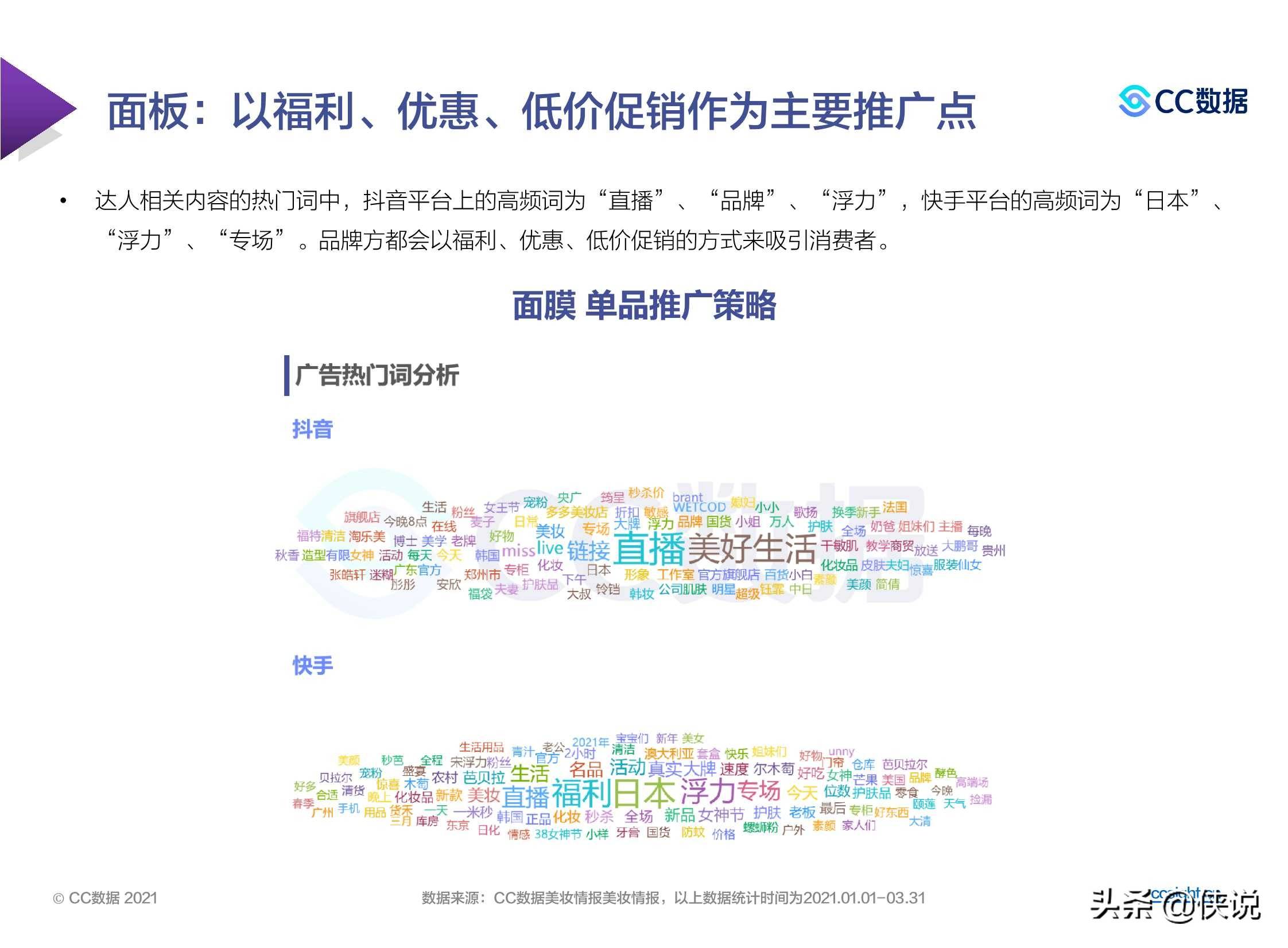 二四六天好彩(944cc)免费资料大全2022,实地分析数据设计_5DM84.496