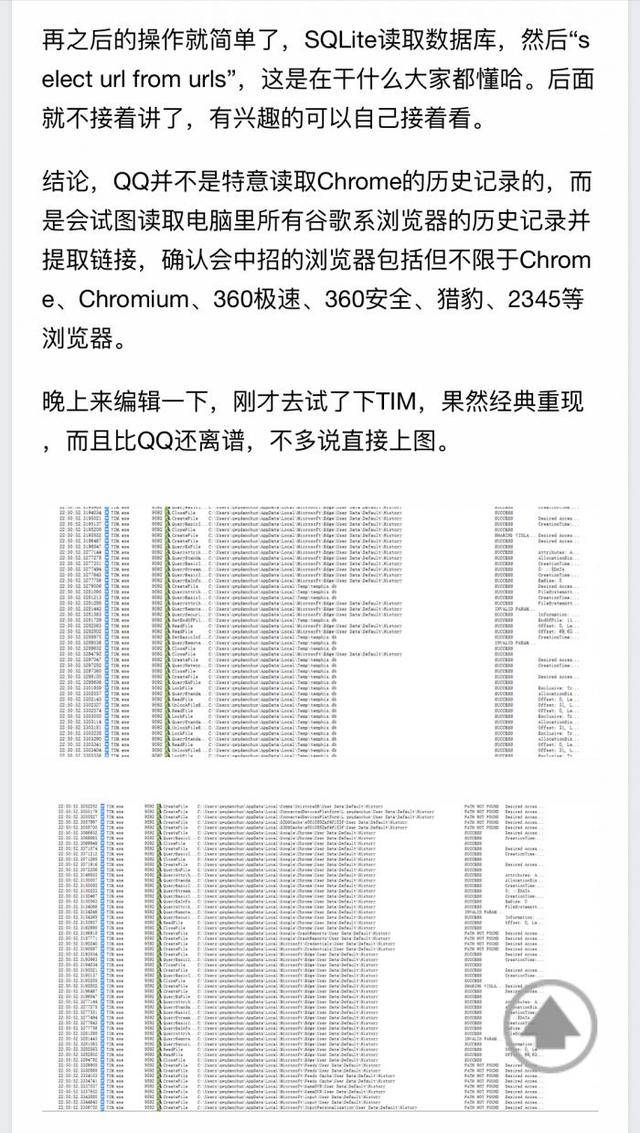 旧澳门开奖结果+开奖记录,可持续执行探索_L版29.642