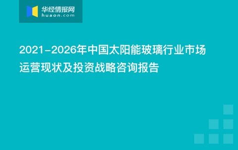 2024新澳门管家婆免费大全,可靠计划策略执行_MP76.532