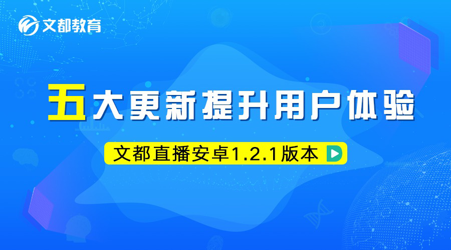 新澳门六开奖结果直播,合理化决策评审_进阶版63.806