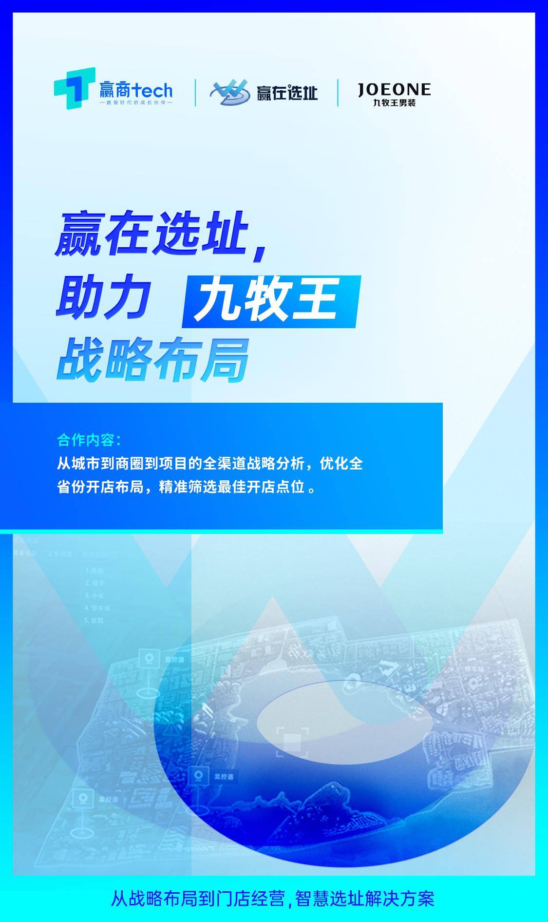 新澳内部资料免费精准37b,灵活性操作方案_Harmony款59.729