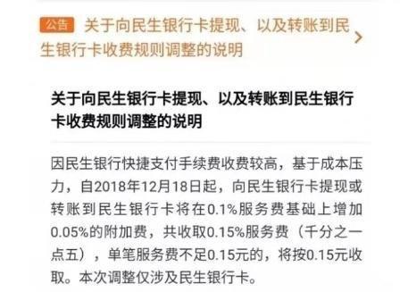 新澳2024最新资料,机构预测解释落实方法_运动版42.125