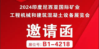 管家婆2024年资料来源,最新核心解答落实_专属版69.998