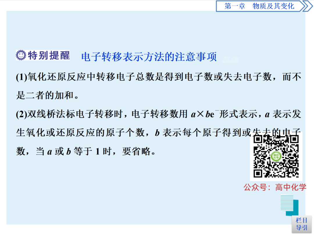 今晚必出三肖,经典案例解释定义_4DM63.964