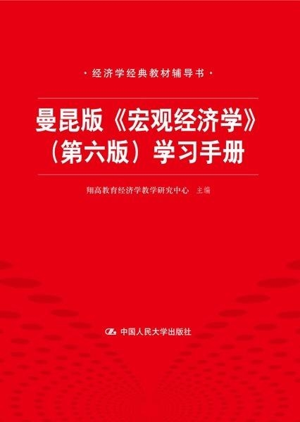 香港正版资料,专业研究解析说明_HarmonyOS35.709