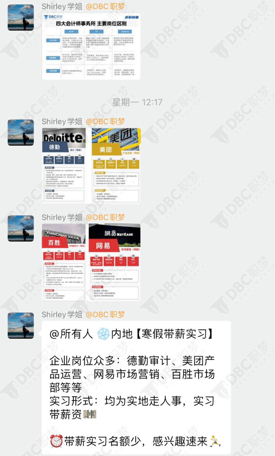 香港大众网官网十码中特,正确解答落实_uShop67.835