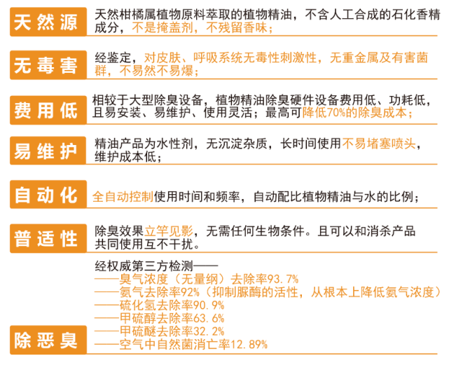 新澳2024年开奖记录,高效设计实施策略_尊贵版20.149