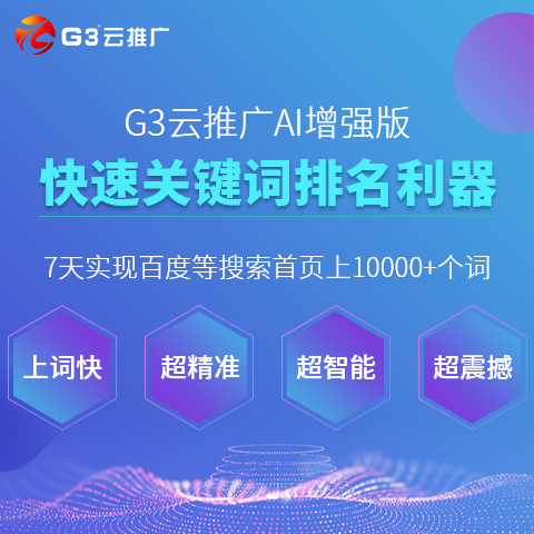 新澳最新最快资料新澳58期,互动性执行策略评估_pro68.324