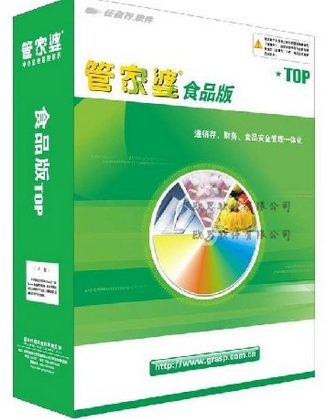 香港管家婆正版资料图一95期,安全设计解析策略_复刻版67.414