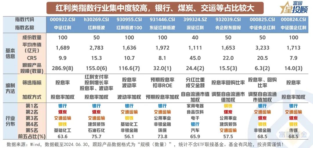 2024新澳门天天开奖攻略,战略方案优化_入门版30.962