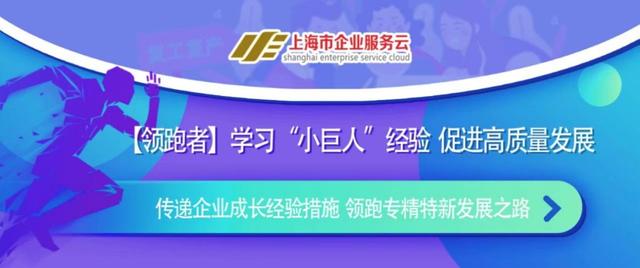 2024年澳门特马今晚开码,持久性执行策略_网页款14.345