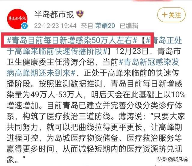 香港三期必开一期免费_,专家解析意见_豪华款50.771