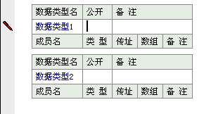 黄大仙三肖三码最准的资料,精确数据解释定义_iShop32.559