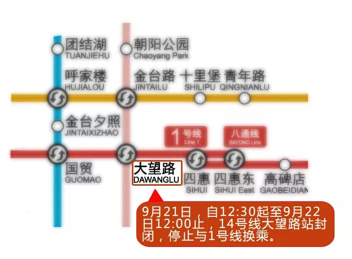 新奥门内部免费资料精准大全,实地数据执行分析_FT93.627