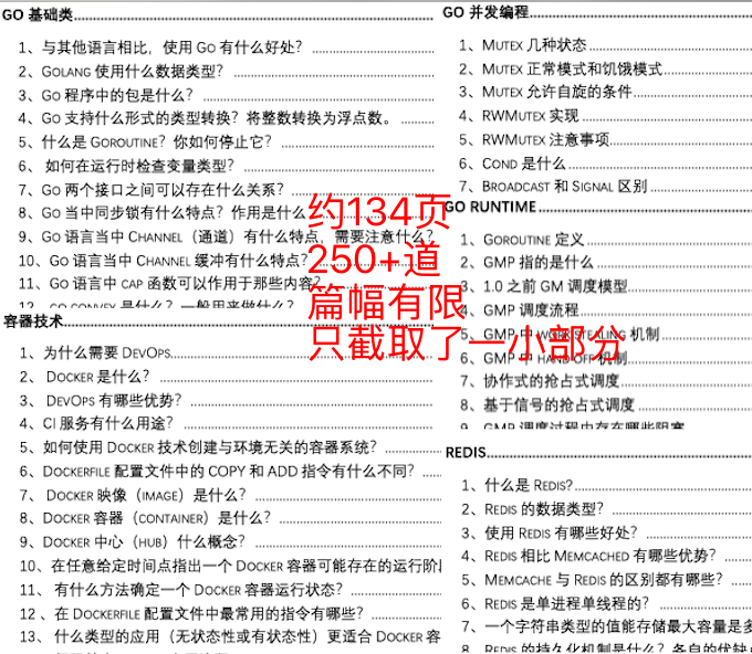 2024年管家婆的马资料,国产化作答解释落实_经典版14.113