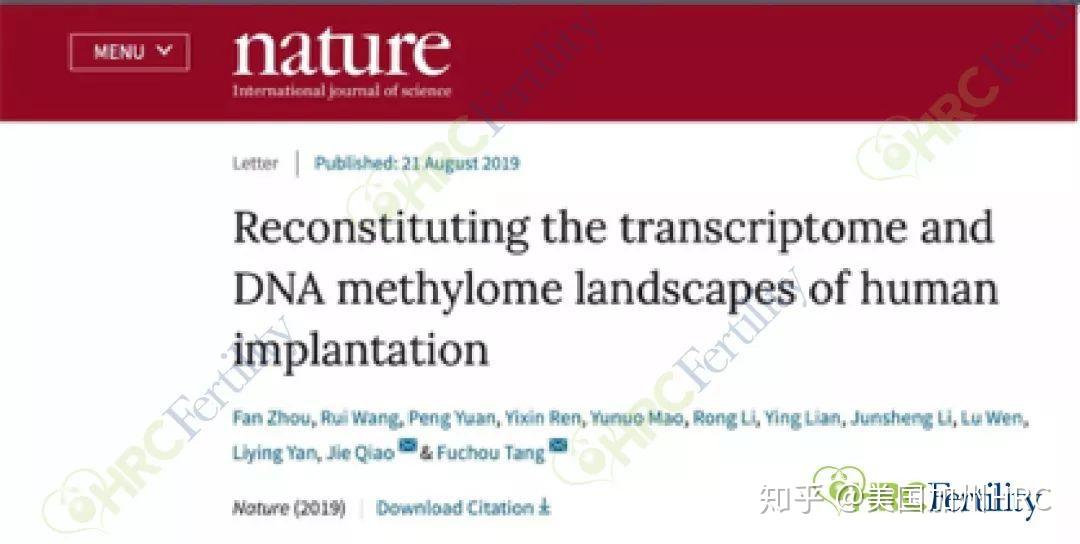 最新成果杂志，探索科技前沿，引领创新潮流