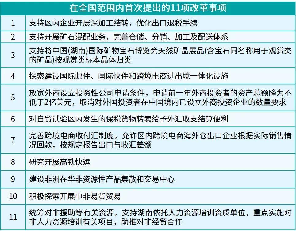 澳门一肖100准免费,结构解答解释落实_苹果款25.612