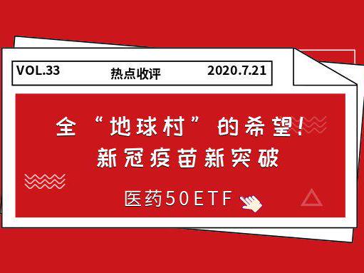 2024澳门天天开好彩大全回顾,精细化执行设计_理财版33.953