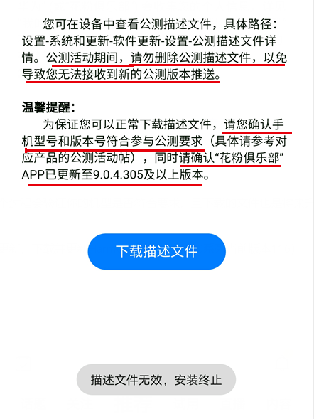 白小姐三期必开一肖,系统化推进策略探讨_特供款35.139