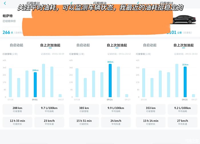 香港大众网免费资料,数据解答解释落实_set16.225