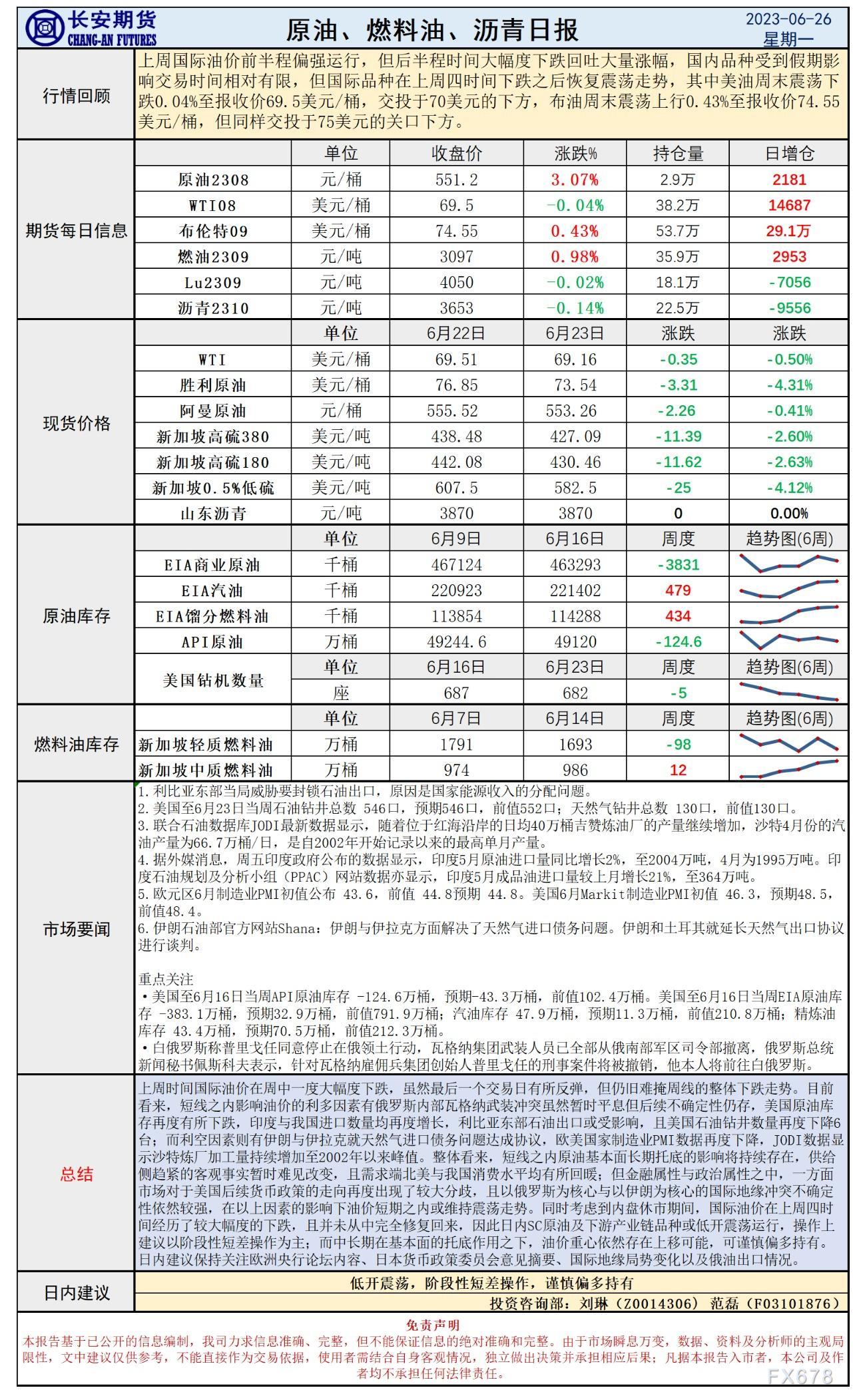 2024澳门开奖历史记录结果,实地数据验证实施_9DM27.300