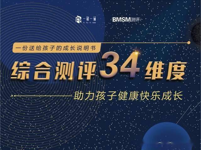 626969澳彩资料大全2022年新亮点,实践性执行计划_挑战款16.692