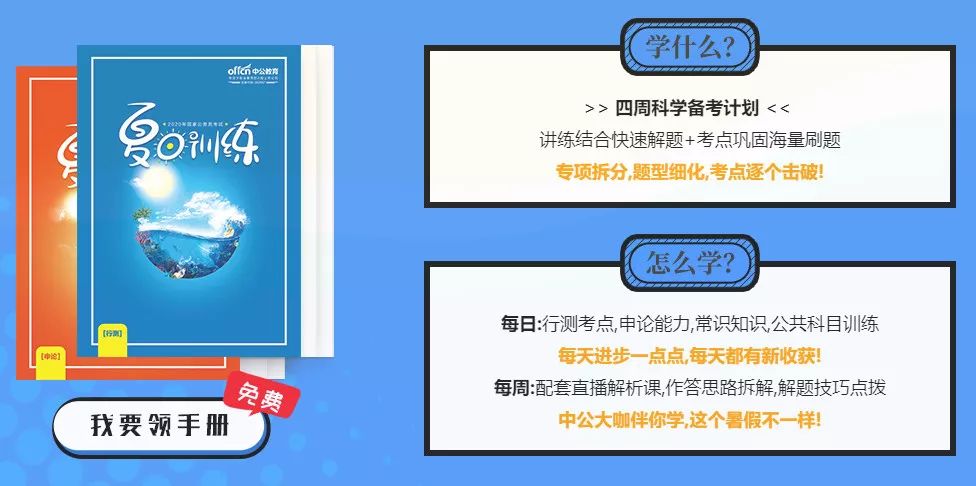 新澳精准资料免费大全,预测说明解析_精装款55.793