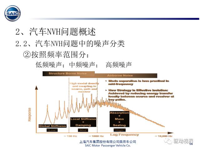 新门内部资料精准大全最新章节免费,实效策略分析_36021.384