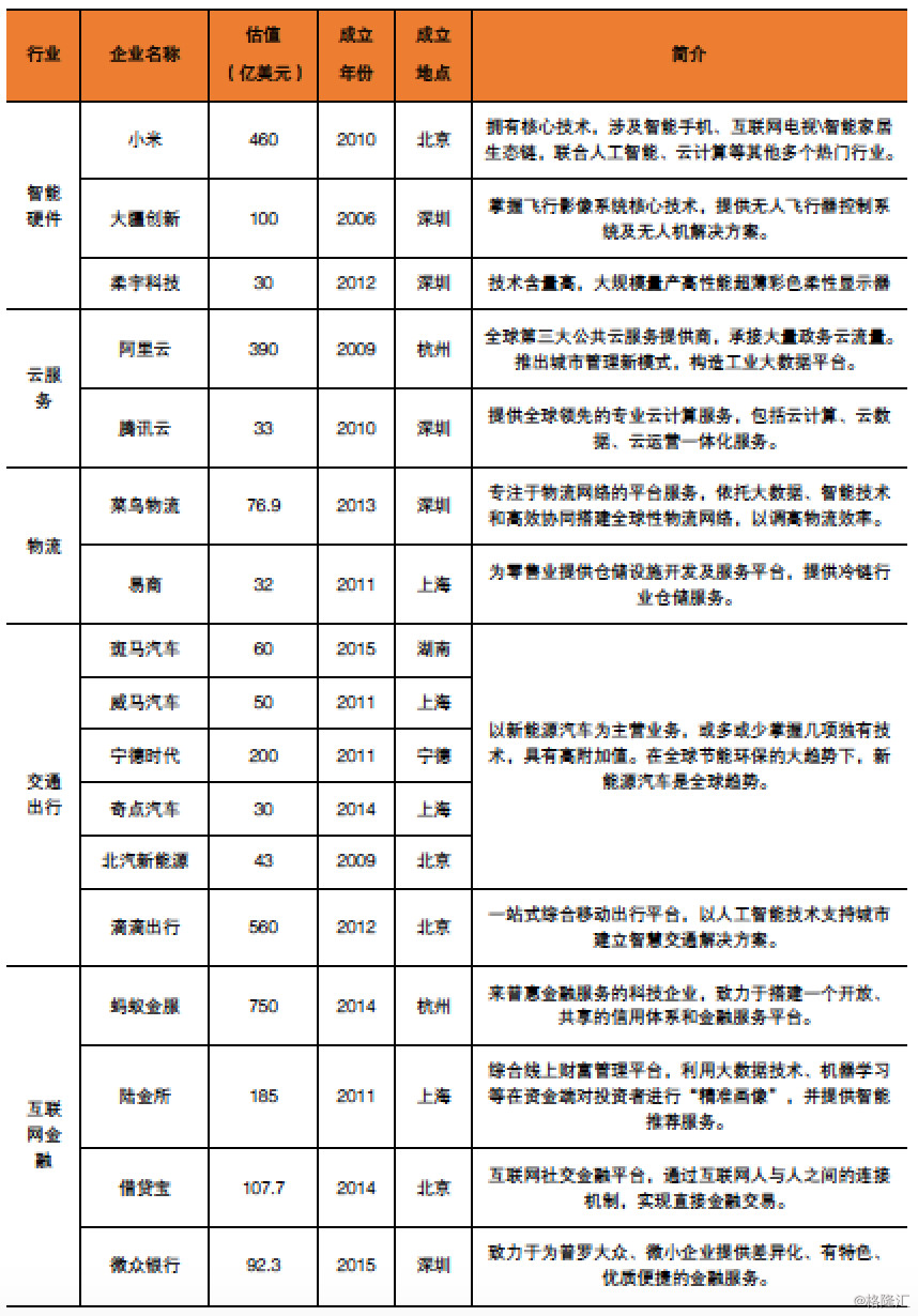 澳门开奖结果+开奖记录表210,重要性解释落实方法_Nexus24.95