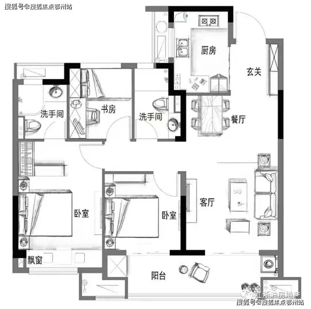 新澳最新最快资料新澳85期,实地解读说明_Surface31.149