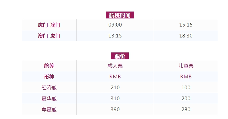 奥门天天开奖码结果2024澳门开奖记录4月9日,仿真实现技术_Phablet53.679