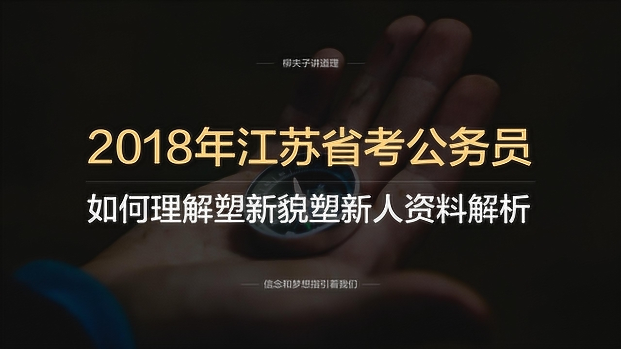 014967cσm查询,澳彩资料,决策资料解释落实_桌面版21.220