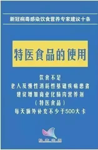 2024今晚香港开特马,专家意见解析_尊贵版68.740