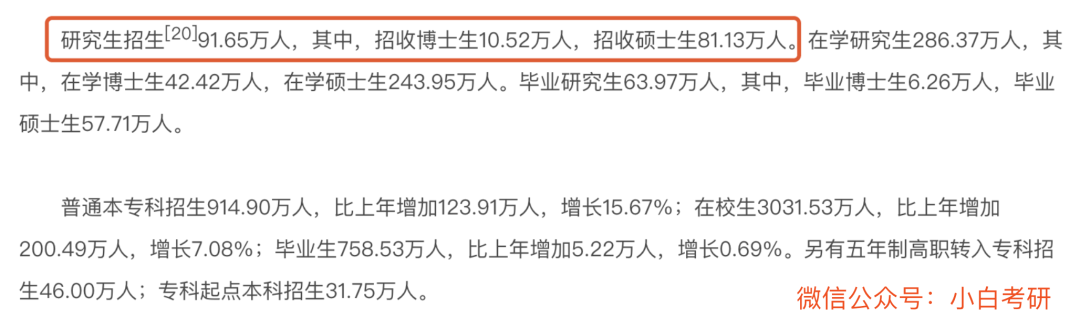 王中王100%免费资料大全,最新核心解答落实_Holo50.111