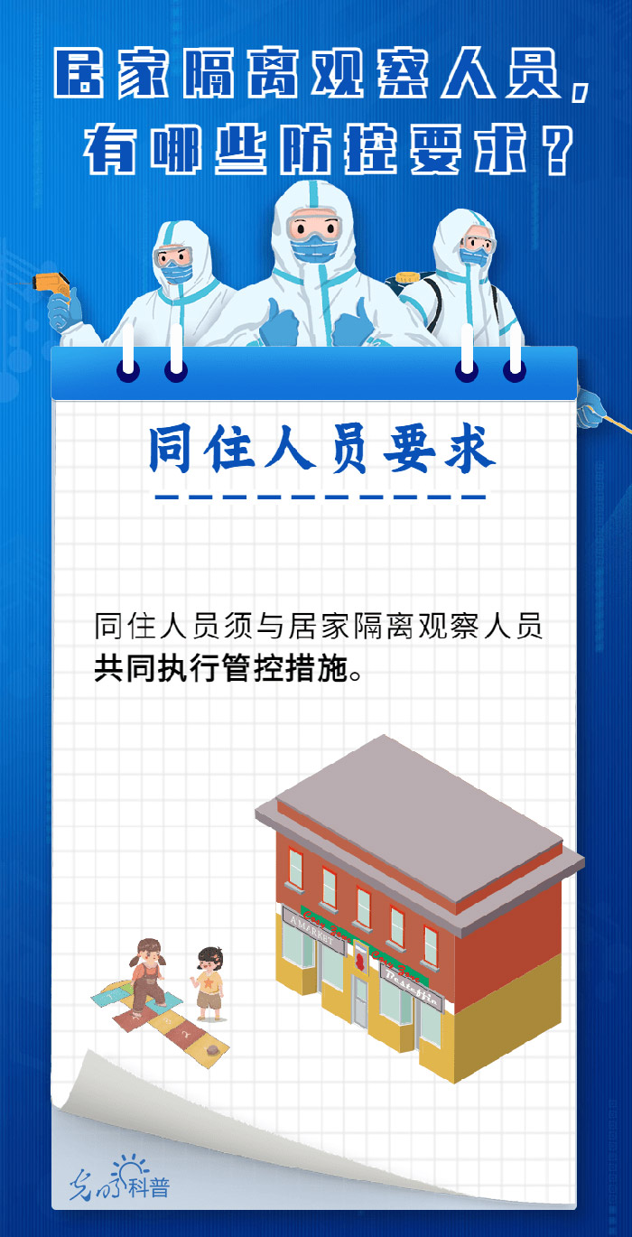 四肖期期准免费资料大全,前沿解析说明_顶级款80.330