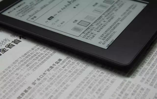 马会传真,广泛的解释落实支持计划_Kindle26.106